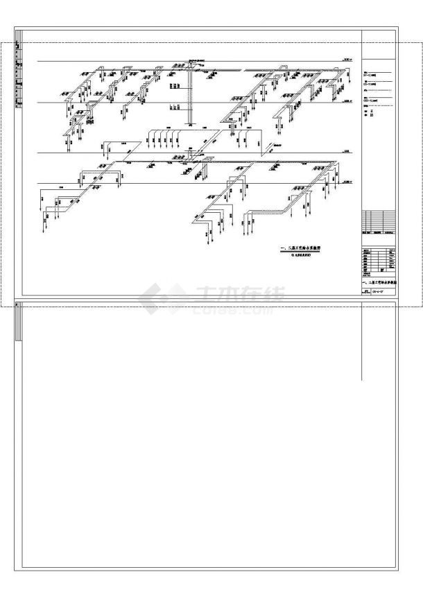 江苏某三层工艺给水系统图纸cad图纸-图二