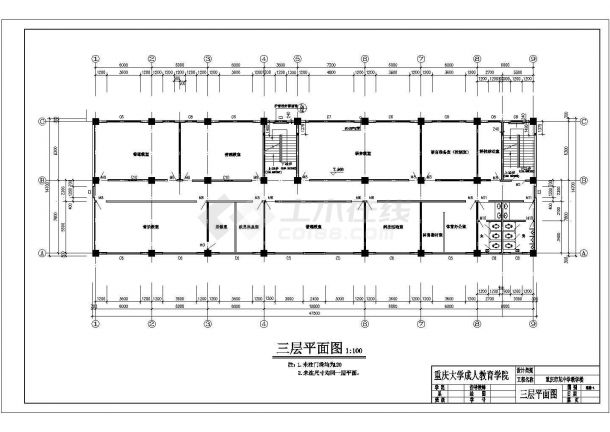 2841平方米四层中学教学楼建筑设计cad图，共两张-图二