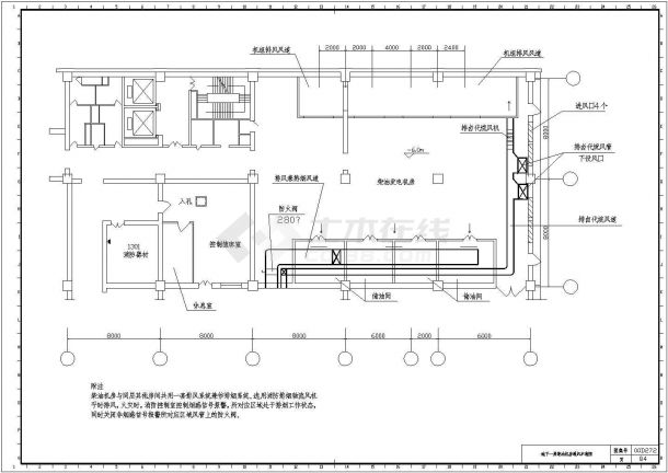 应急柴油发电机组安装00D272cad图纸-图二