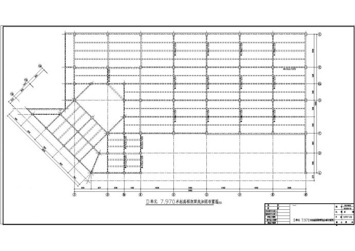 某火车站站房加固改造结构CAD建筑设计施工图_图1