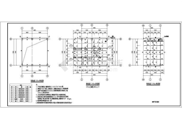某钢框架设备平台建筑cad施工图纸（含建筑结构）-图一