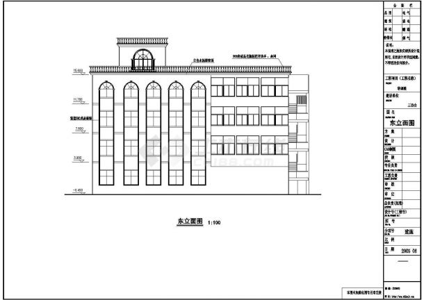 嘉兴市某1200平米5层教堂建筑设计CAD图纸-图二