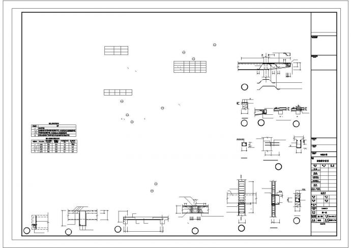 合肥某小区四层框架教学楼建筑施工CAD图，标注明细_图1
