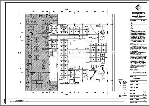 某办公室整套详细装修设计cad施工图-图二