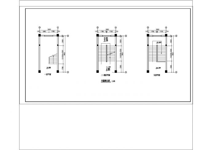 某创业园区五层办公楼CAD建筑设计施工图_图1