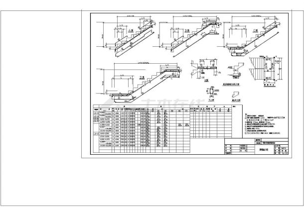 惠东某学校中学部教学楼和宿舍结构CAD建筑设计施工图-图二