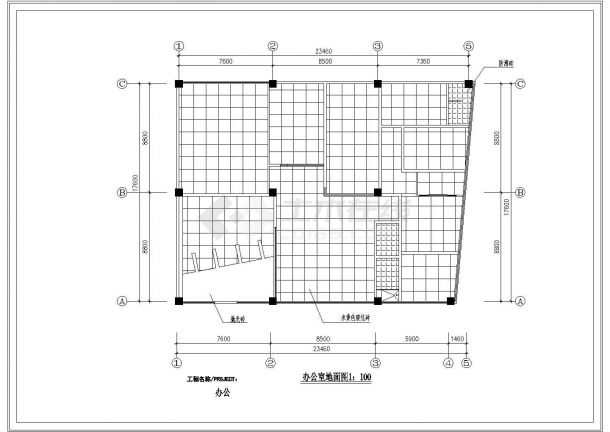 办公室精装修基础平面布置参考图-图二