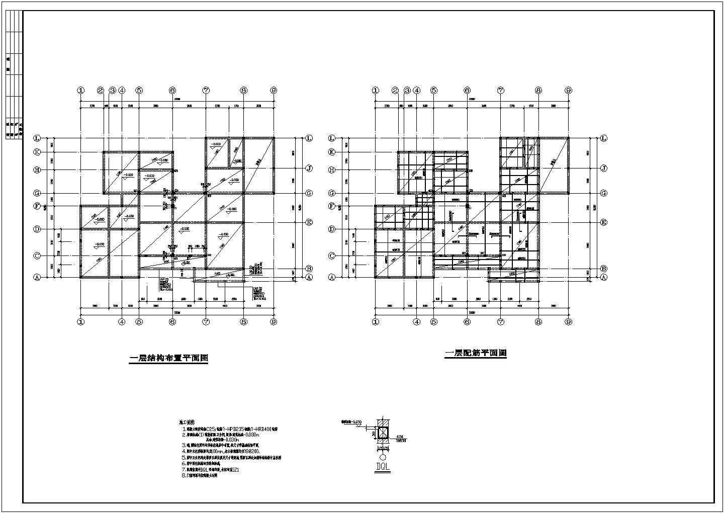 苏式江南二层别墅结构详细建筑施工图