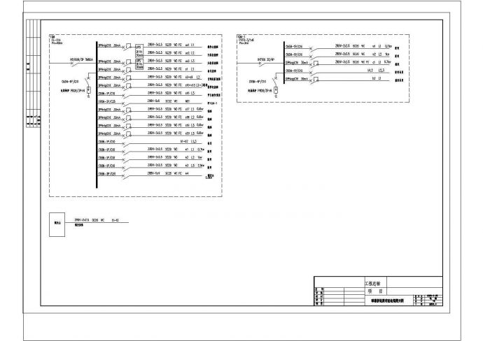 某地区影院电气照明CAD规划布置参考图_图1