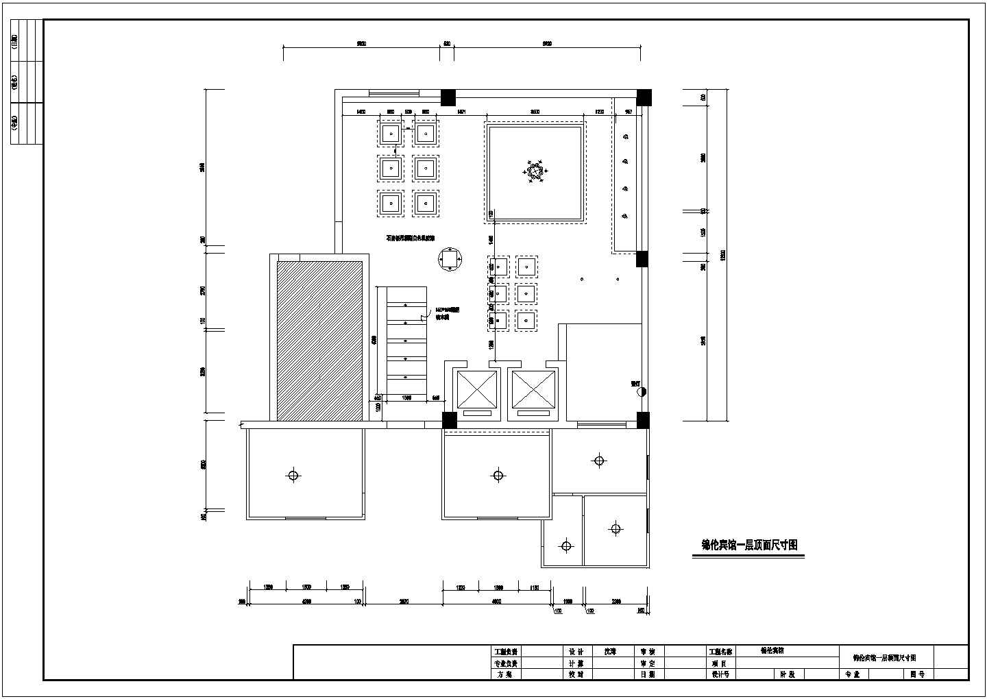 商务宾馆第4第5层CAD装修平面图