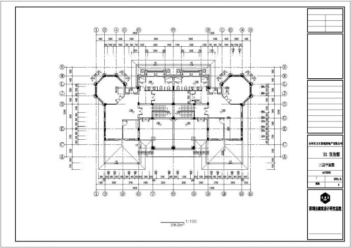 黄山市渭西村某800平米3层混合结构单体乡村别墅建筑设计CAD图纸_图1