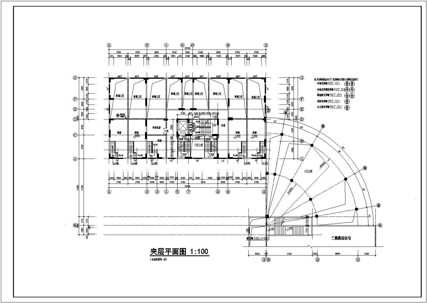 某高层住宅建筑施工CAD图