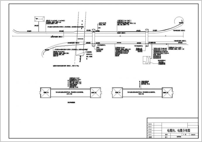 某船闸工程电气图纸（含电缆沟进建筑物详图）cad设计图_图1