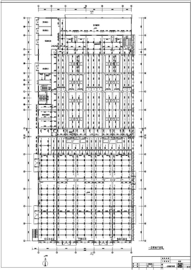厂房给排水和消防全套CAD建筑设计施工图-图二