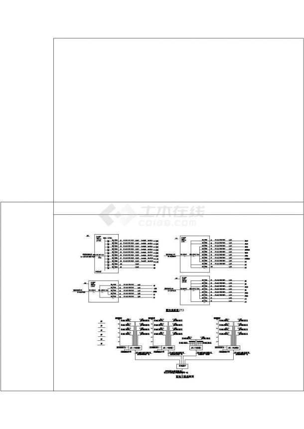 商住楼电气施工图CAD-图一