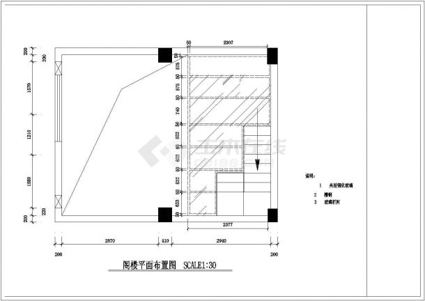 步行街某小型服装店室内装修设计cad平面施工图(含阁楼平面布置图)-图二