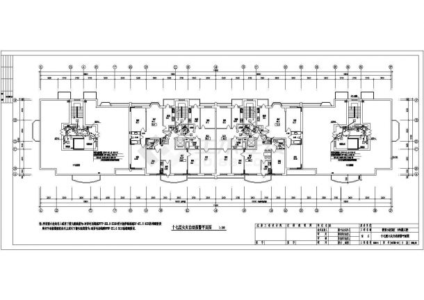 【苏州】某地一类高层住宅全套电气CAD设计图纸-图二