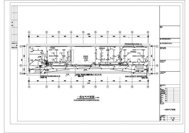 某1280平方米四层砖混结构小学教学楼电气设计施工CAD图纸-图二