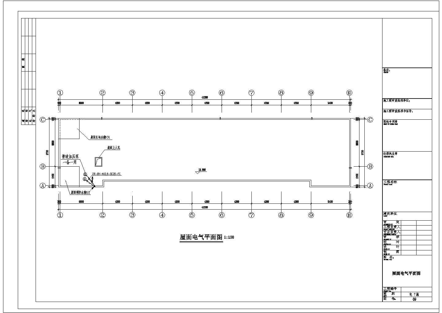 某1280平方米四层砖混结构小学教学楼电气设计施工CAD图纸