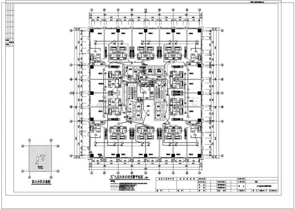 [黑龙江]某十七层五星级酒店电气施工图纸（标注明细）-图一
