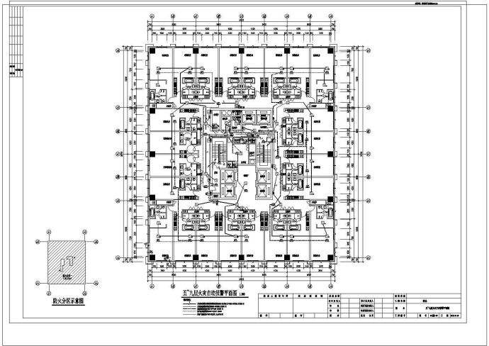 [黑龙江]某十七层五星级酒店电气施工图纸（标注明细）_图1