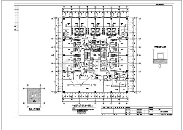 [黑龙江]某十七层五星级酒店电气施工图纸（标注明细）-图二