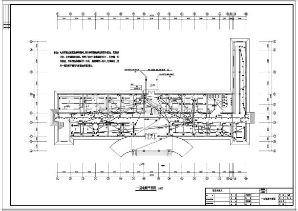 某地区4层乡镇医院电气施工图（标注详细）-图一