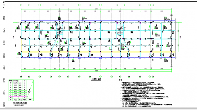 某地多层框架住宅安置房混凝土结构施工图CAD图纸_图1