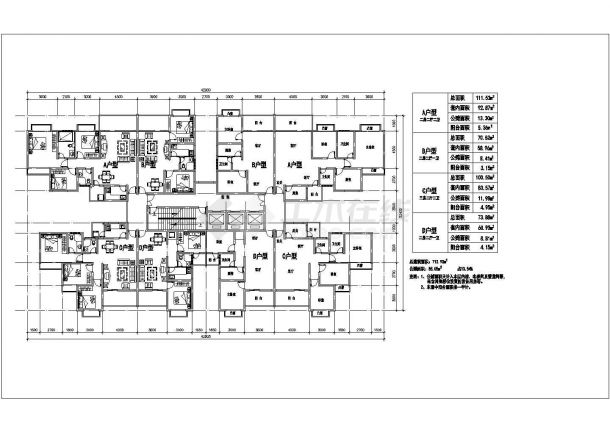 某地区高层住宅户型设计施工CAD平面图-图二