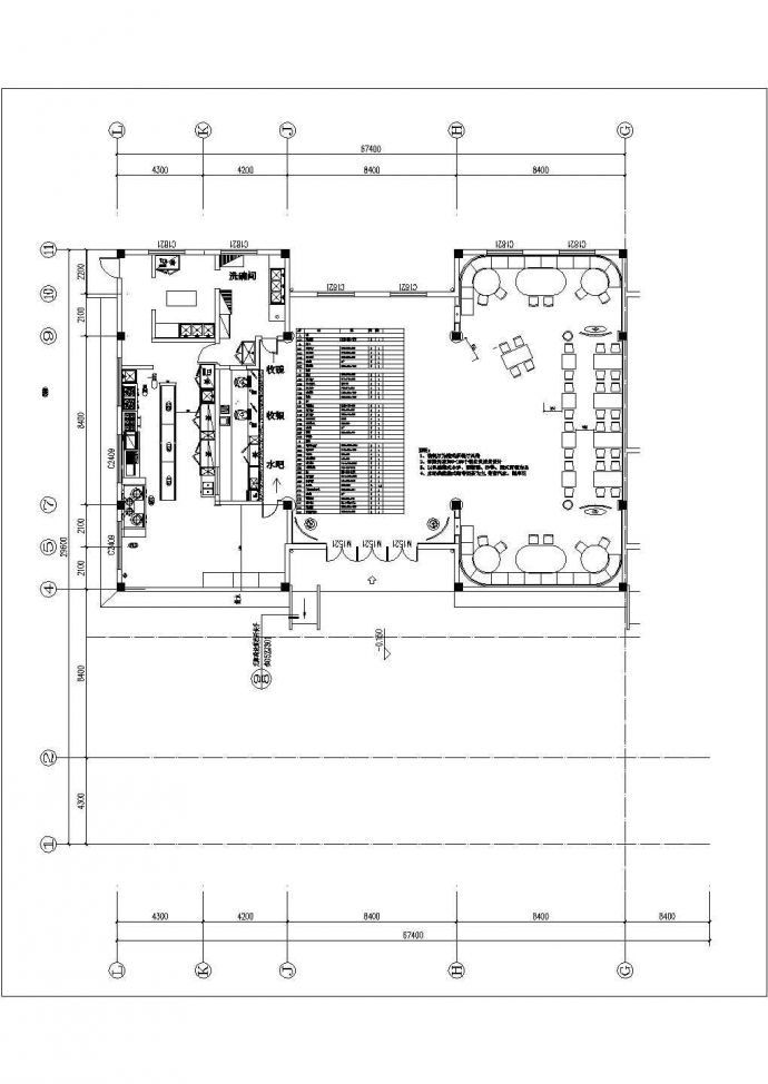某一层现代影院餐厅（港式茶餐厅风格）设计cad施工平面图（含设计说明）_图1