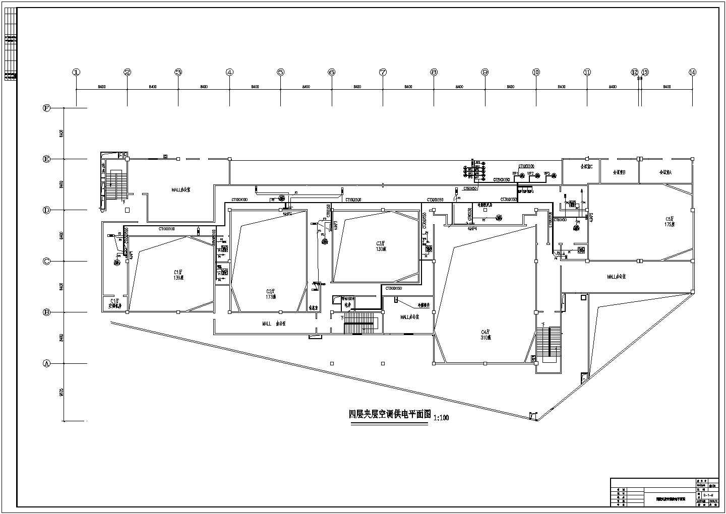 某城市电影院空调配电全套设计CAD参详图