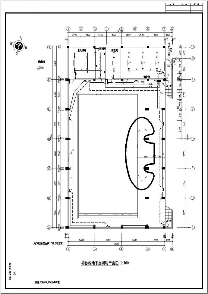 某景区游泳池CAD详细大样设计构造结构图纸_图1