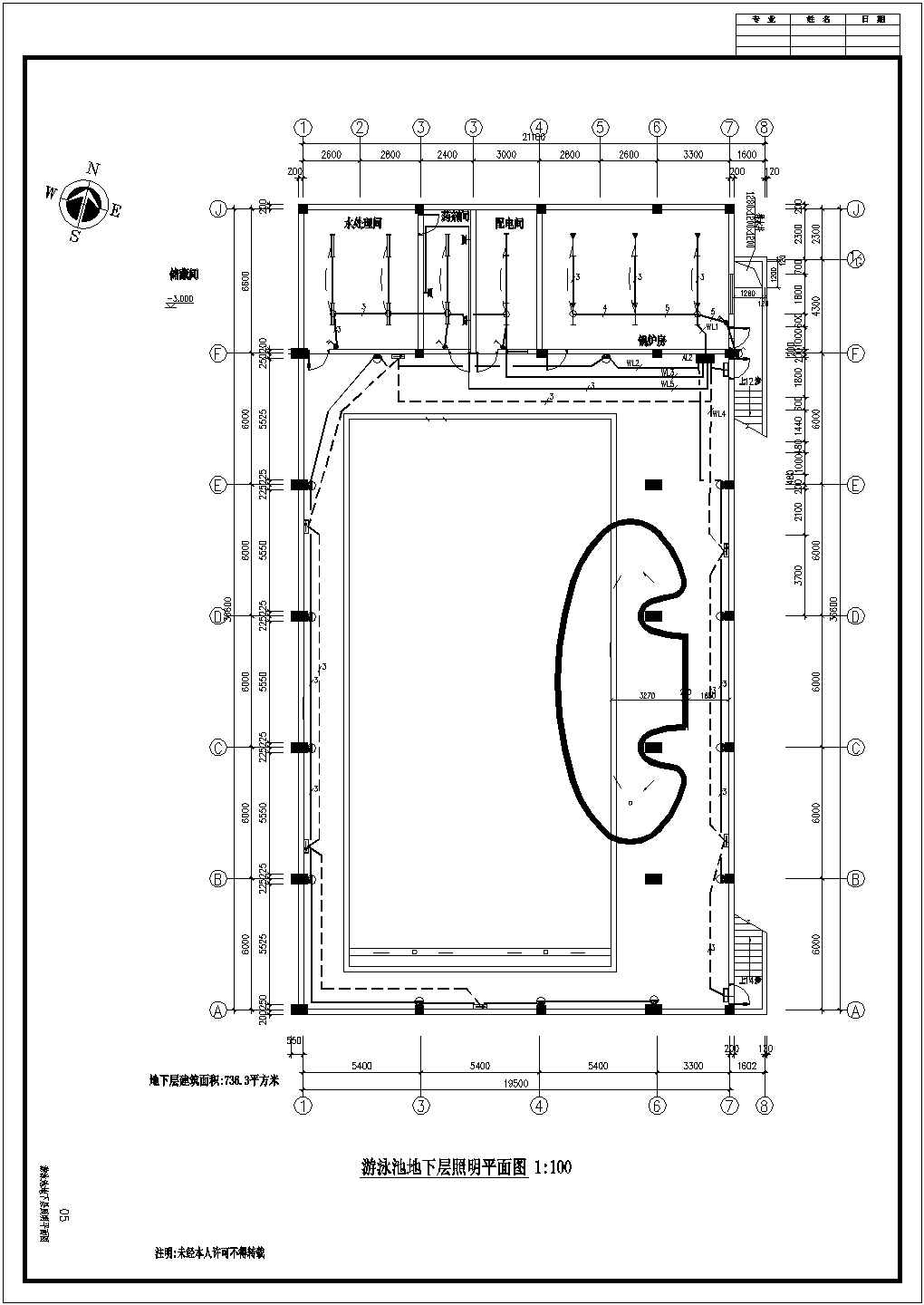某景区游泳池CAD详细大样设计构造结构图纸