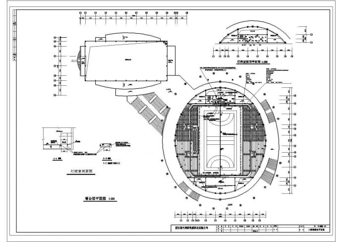 成都某体育馆电气设计CAD全套详细大样图_图1