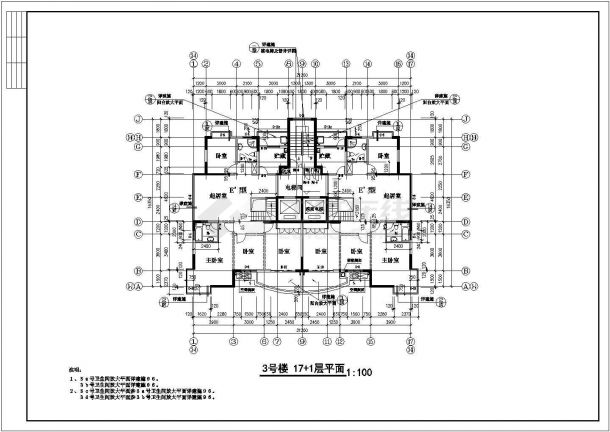 淮安市某小区17层住宅楼平面设计CAD图纸-图一