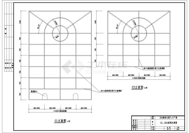 森林公园入口广场大门建筑设计图-图二