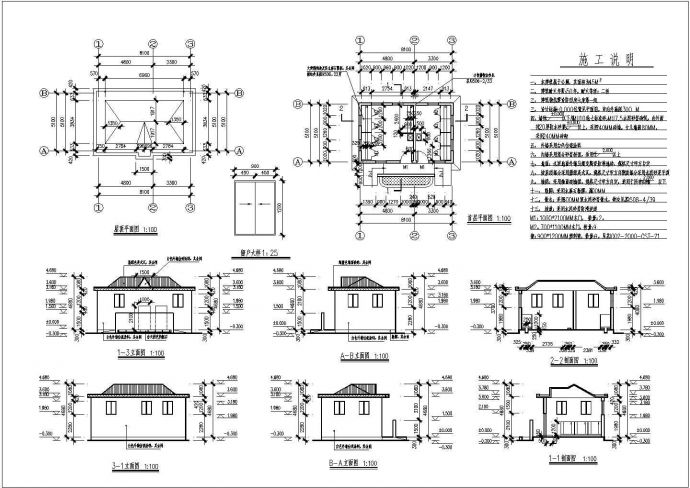 某长8.1米 宽5.1米 1层45平米小型公厕建筑CAD施工图【首层平面 屋顶平面 4立2剖 施工说明】_图1