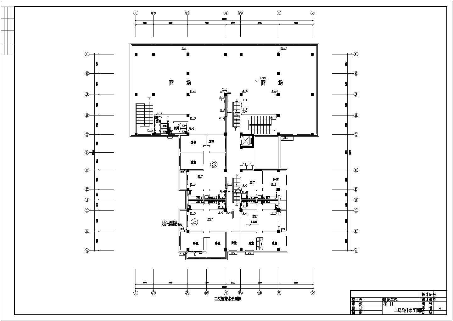 某长36.6米 宽33米 八层6167平米商住楼给排水CAD设计(各层给排水平面图 给排水消防系统图 总平)