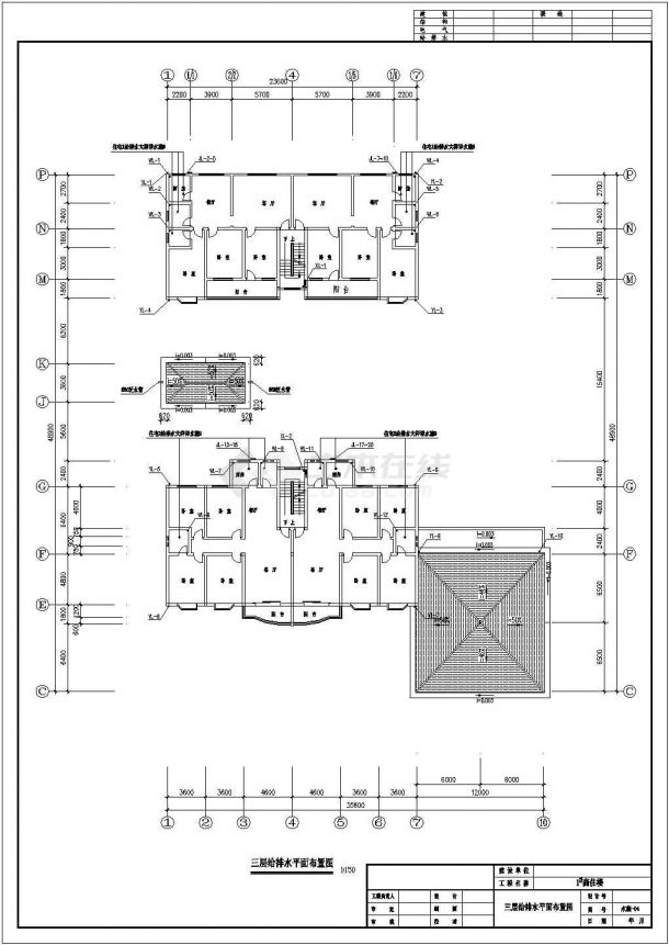 某长61.3米 宽37.7米 六层商住楼给排水CAD设计(各层给排水平面 排水雨水系统图 卫生间大样图及给排水系统图)-图一