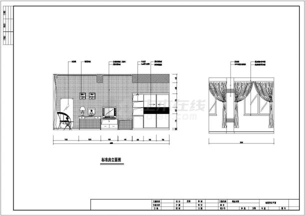 某地商务宾馆第4第5层装修设计CAD平面图【4-5层平面 顶面】-图二