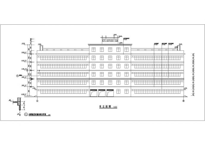 V型的办公楼建筑结构施工图纸_图1