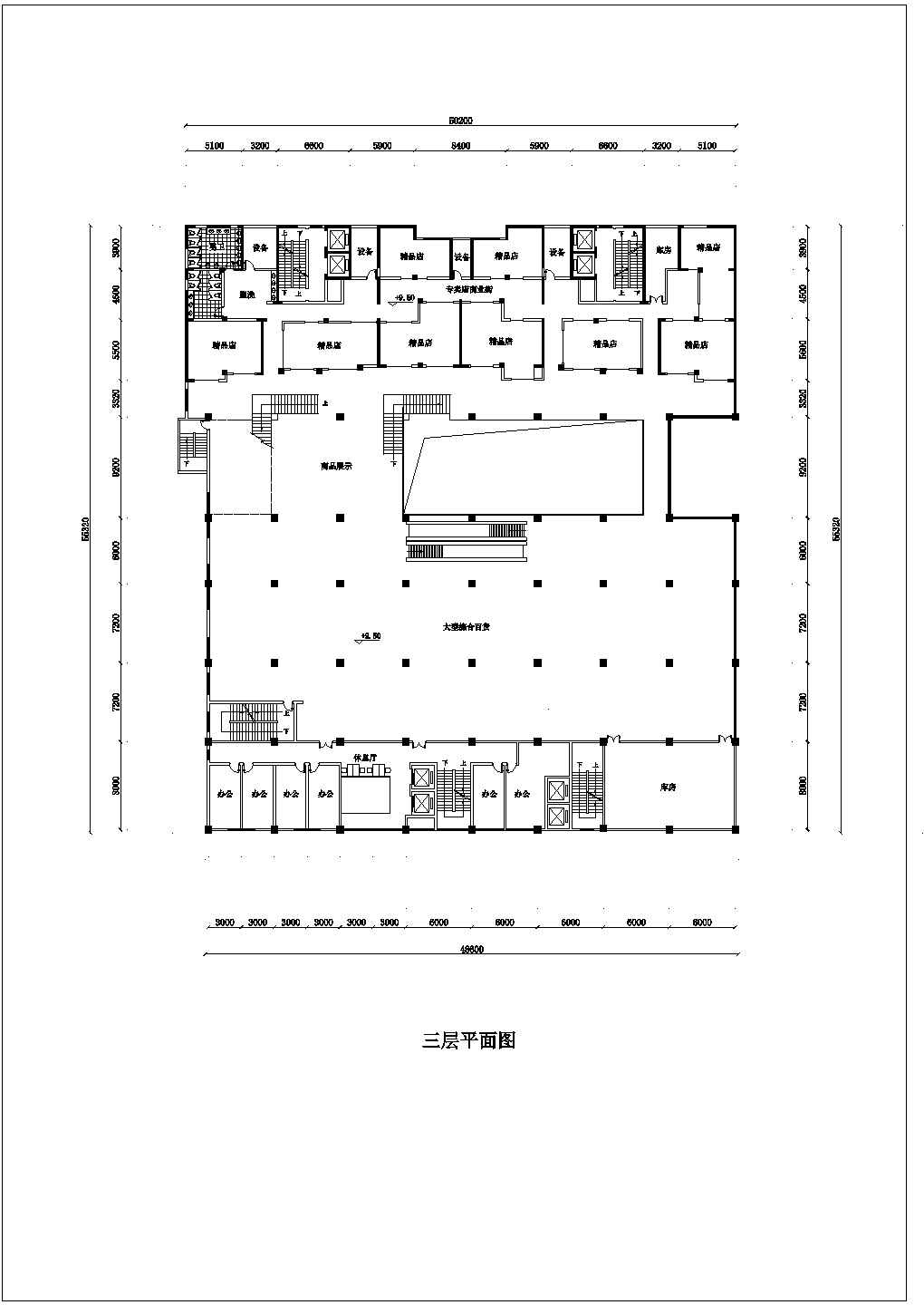 大型商场建筑方案CAD图纸
