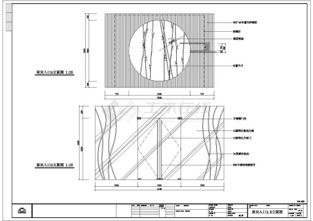 某时代广场桑拿中心现代风格室内装修设计cad全套施工图（甲级院设计）-图一
