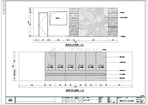 某时代广场桑拿中心现代风格室内装修设计cad全套施工图（甲级院设计）-图二