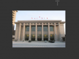 北京建工集团有限公司京西宾馆会议楼方案图片1