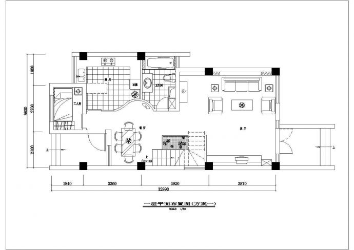 合肥市某别墅区3层简约型单体别墅全套平面设计CAD图纸（6套方案）_图1