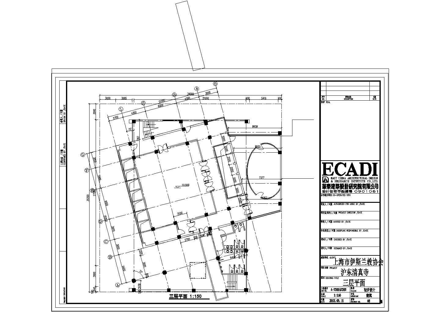 沪东清真寺-建筑设计CAD施工图