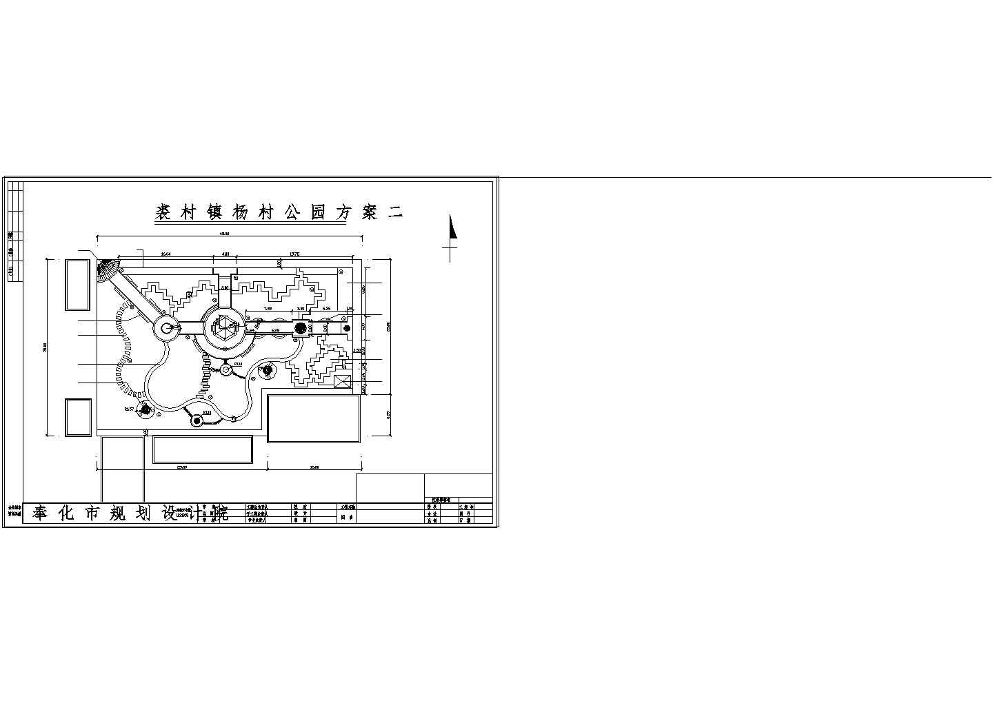 裘村镇杨村公园规划设计cad施工图