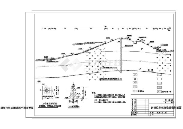 [湖南]小(一)型病险水库大坝位移观测工程设计cad施工图-图二