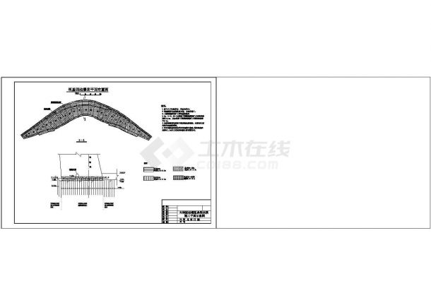 某大坝基础处理、灌浆、支护施工图-图二